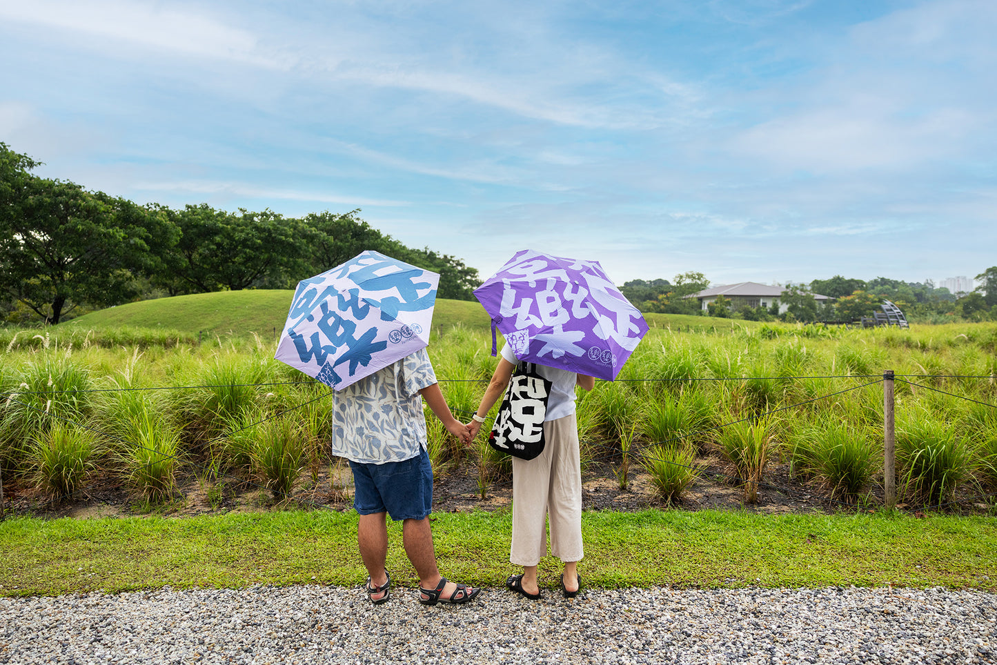 紫色知足常樂 雨伞 Purple Stay Contented umbrella